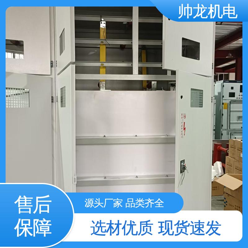 重 庆 液阻起动器 精工细作 实力品质 运行稳定 平稳可控 空压机/破碎机