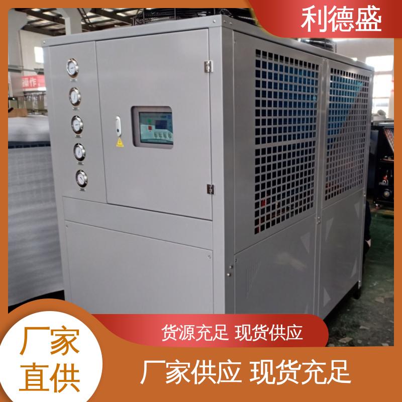 利德盛智能螺杆式冷水机 电子元件生产线专用冷却装置