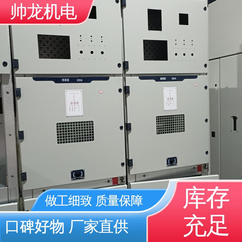 安全性高 结构紧凑 高压 KYN28A-12 柜 经济实惠 保护全面 浙 江