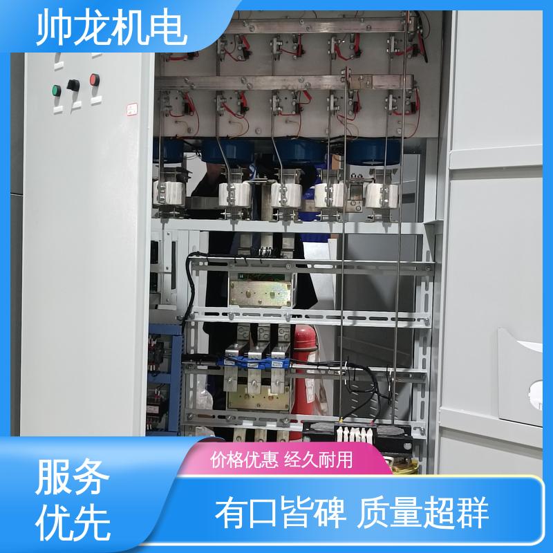 帅龙 满足不同客户需求 自动补偿控制器 耐磨耐用 性能稳定