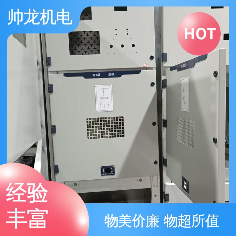 重 庆 开关柜 高压配电系统 工艺精湛 提供技术服务