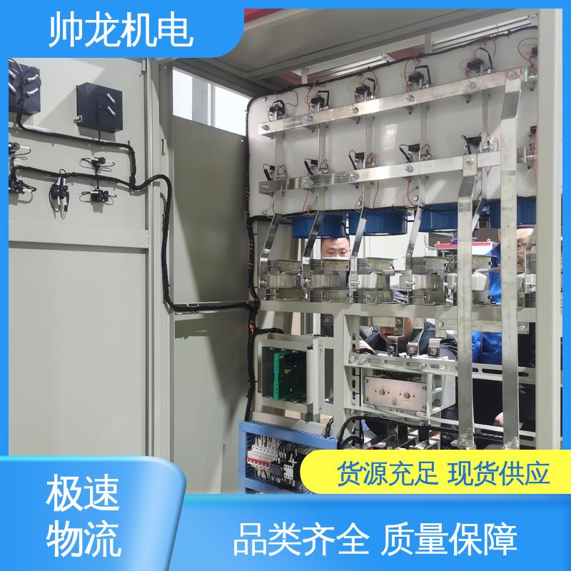 可就地补偿 绕线式SP 进相器 工艺精湛 提供技术服务 帅龙机电