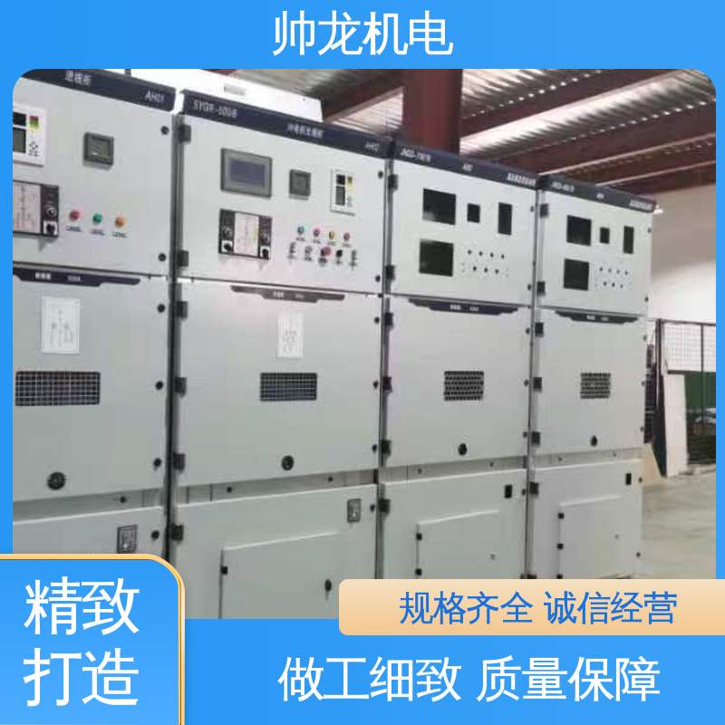 浙 江 配电室专用 可贴牌 售后服务好 运行稳定 平稳可控 KYN28A-12 柜
