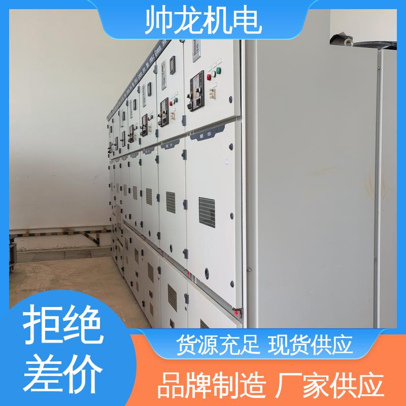 操作简单 发货迅速 开关柜 运行稳定 平稳可控 6kv高压 浙 江