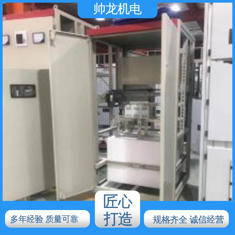 运行稳定 平稳可控 纺织厂/渣浆泵 水阻启动柜 厂家直供 可定制 浙 江