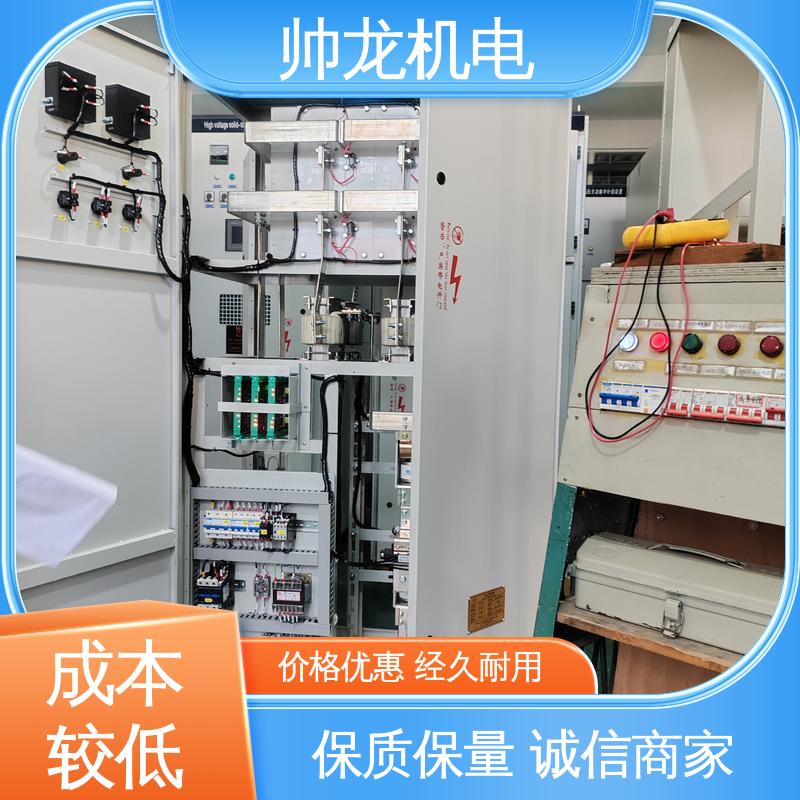 山 东 经济实惠 售后完善 进相器 耐磨耐用 性能稳定