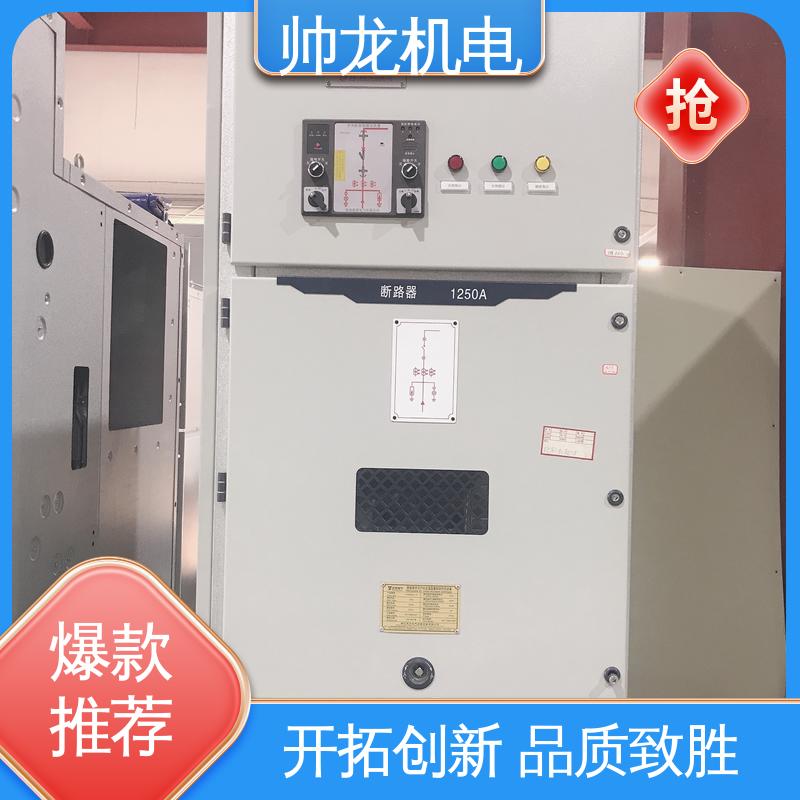 精工细作 实力品质 配电室专用 KYN28A-12 柜 安全性高 结构紧凑 山 东