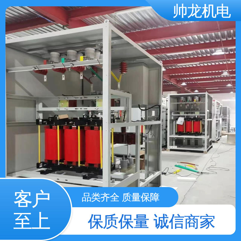 支持定制 售后保证 电容补偿柜 耐磨耐用 性能稳定 湖 南
