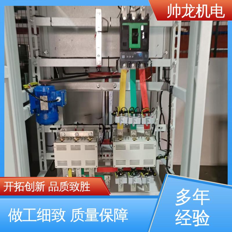 软启动装置 快速响应 一站式服务 应用广泛 资质齐全 湖 北帅龙机电