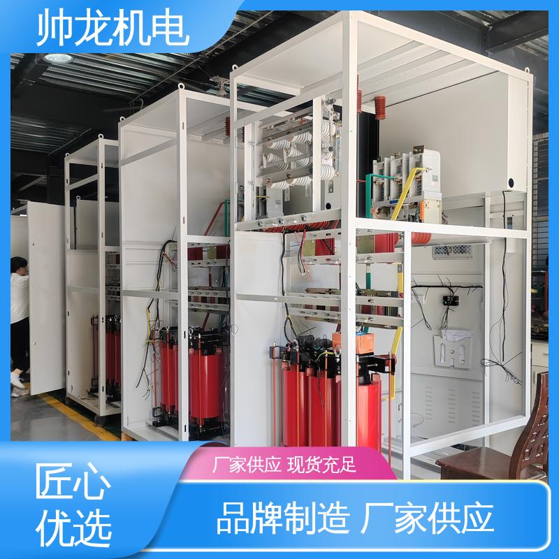 操作简单 发货迅速 就地补偿装置 应用广泛 资质齐全 帅龙机电
