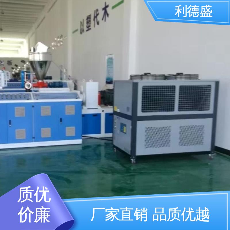 利德盛工业冷水机纺纱车间专用高效制冷设备