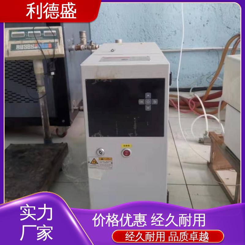 利德盛 激光冷水机 高铁车厢制冷 专业设备 高效节能