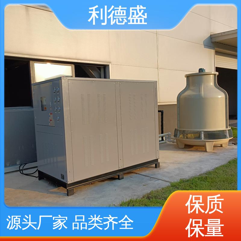 利德盛 箱式冷水机 高铁车厢专用 制冷系统 降温高效