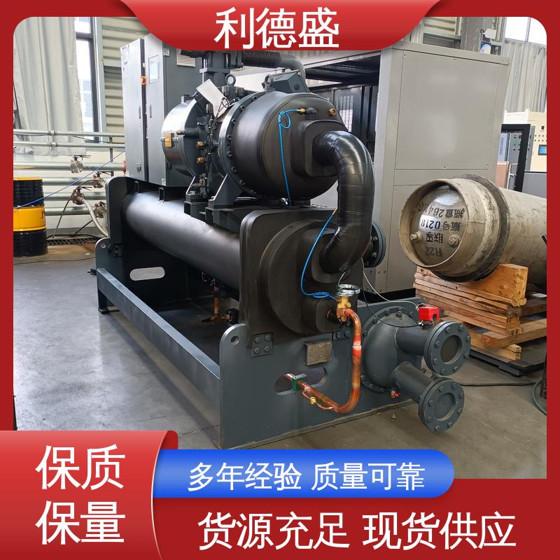 利德盛冷水机通信机房智能温控高效制冷设备