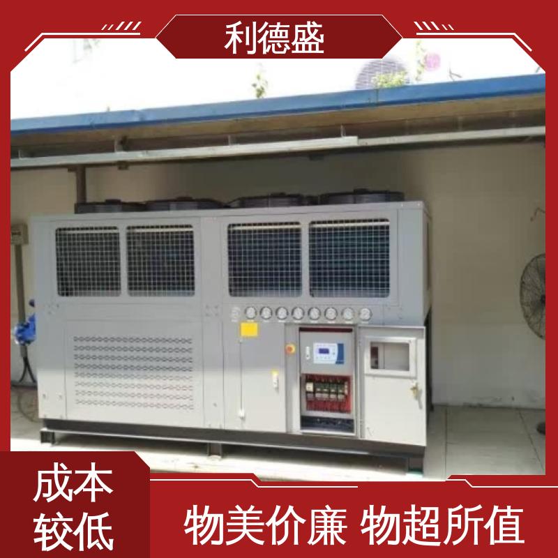 利德盛 涡旋式冷水机 成品仓恒湿系统 静音设计 设备