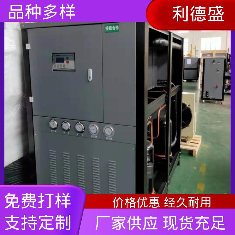 利德盛 激光冷水机 高铁制冷设备 静音运行 稳定可靠