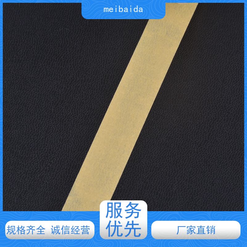 meibaida 拉伸性好 可定做 可反复粘贴 高粘美纹纸胶带