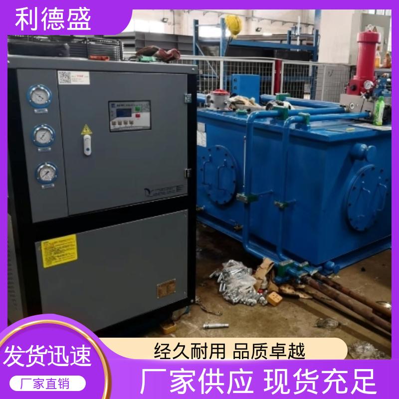 利德盛 高效型 冷水机组 饮料生产配套 节能环保 自动调节