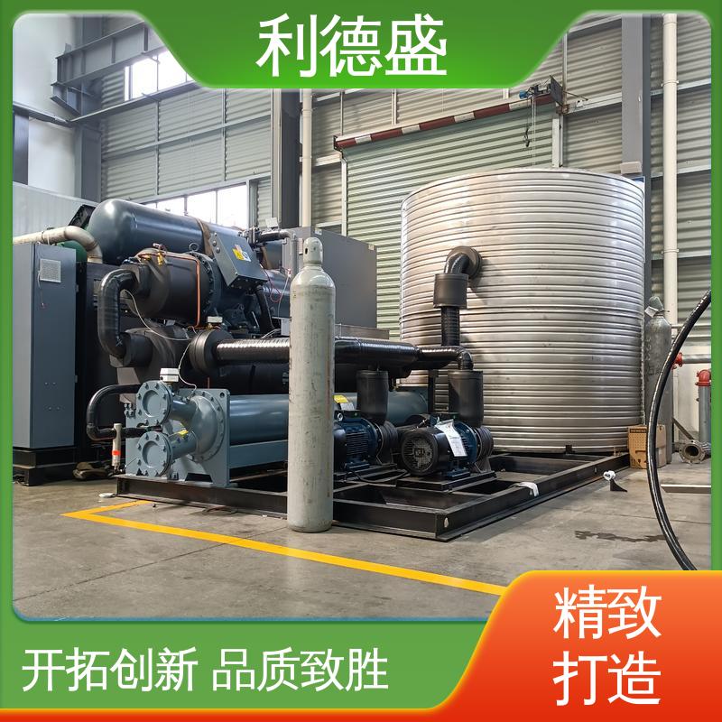 利德盛 防爆冷水机 工业级发电机组冷却设备 高效节能耐用