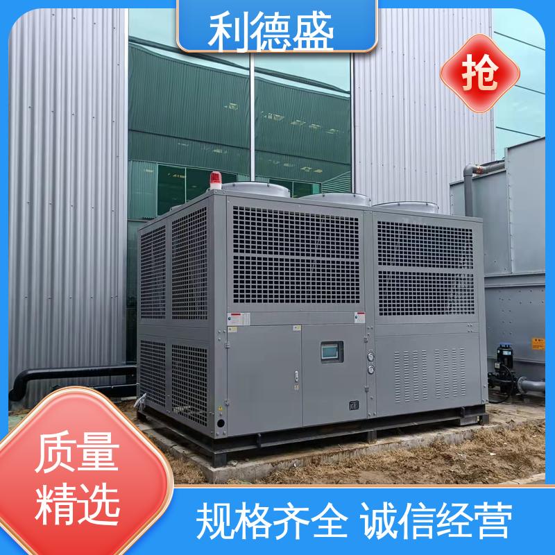 利德盛模块化注塑冷水机组 学校实验室空调系统循环制冷器