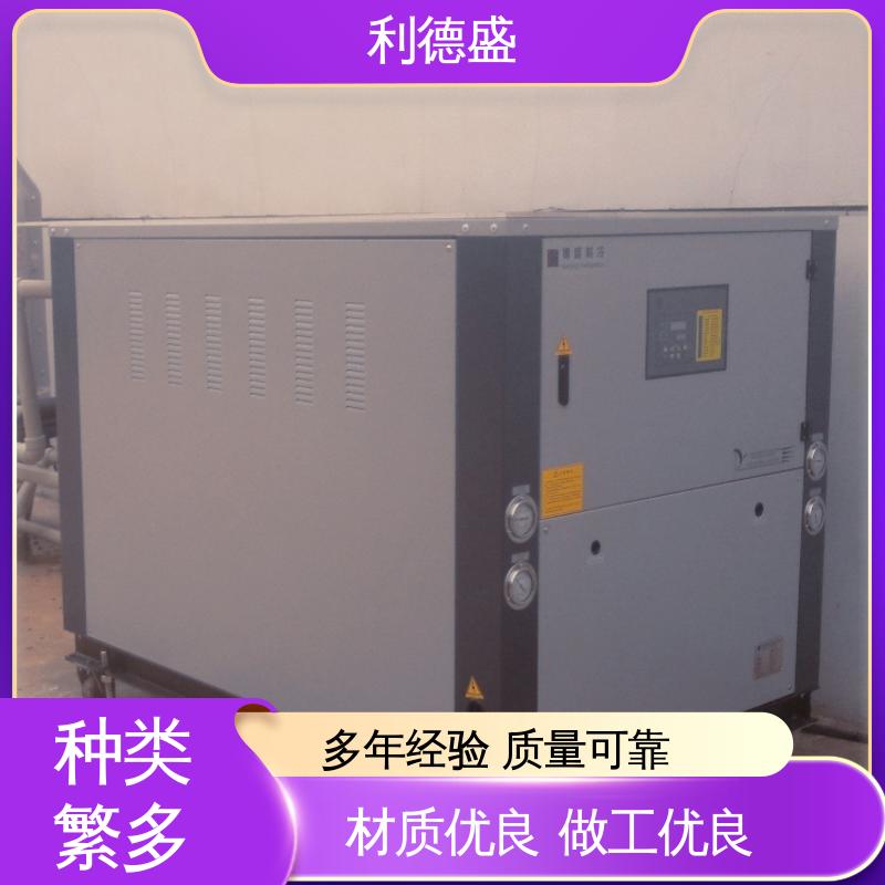 工业级利德盛小型冷水机强力散热保障织布机连续工作