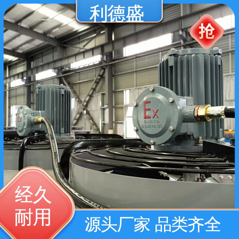 利德盛 电镀冷水机 高效散热设备 半导体冷却系统