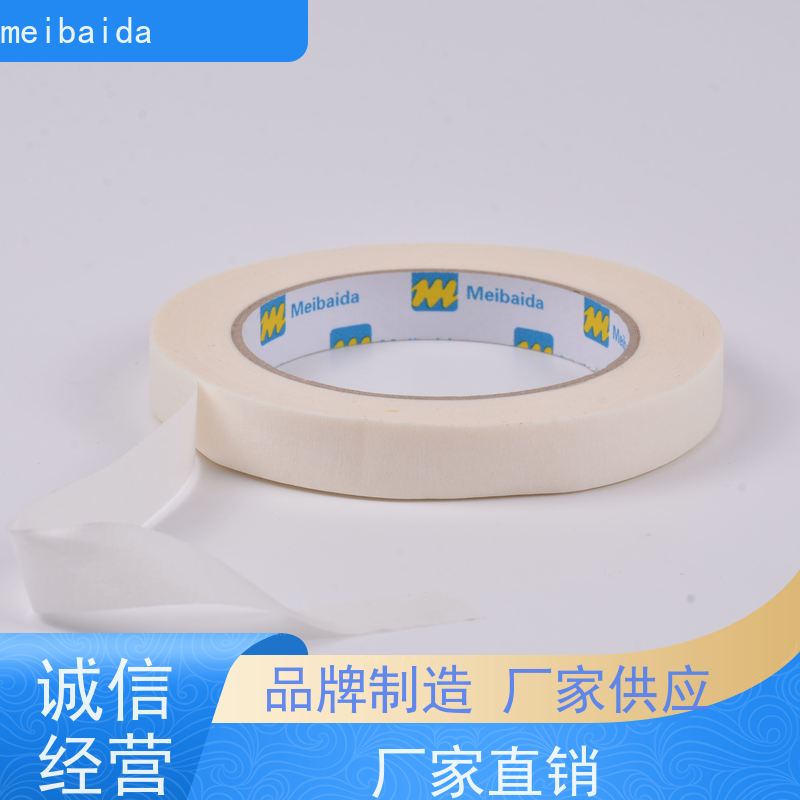 美百达胶带 可定做 可反复粘贴 分切精度高0.1mm 美纹胶