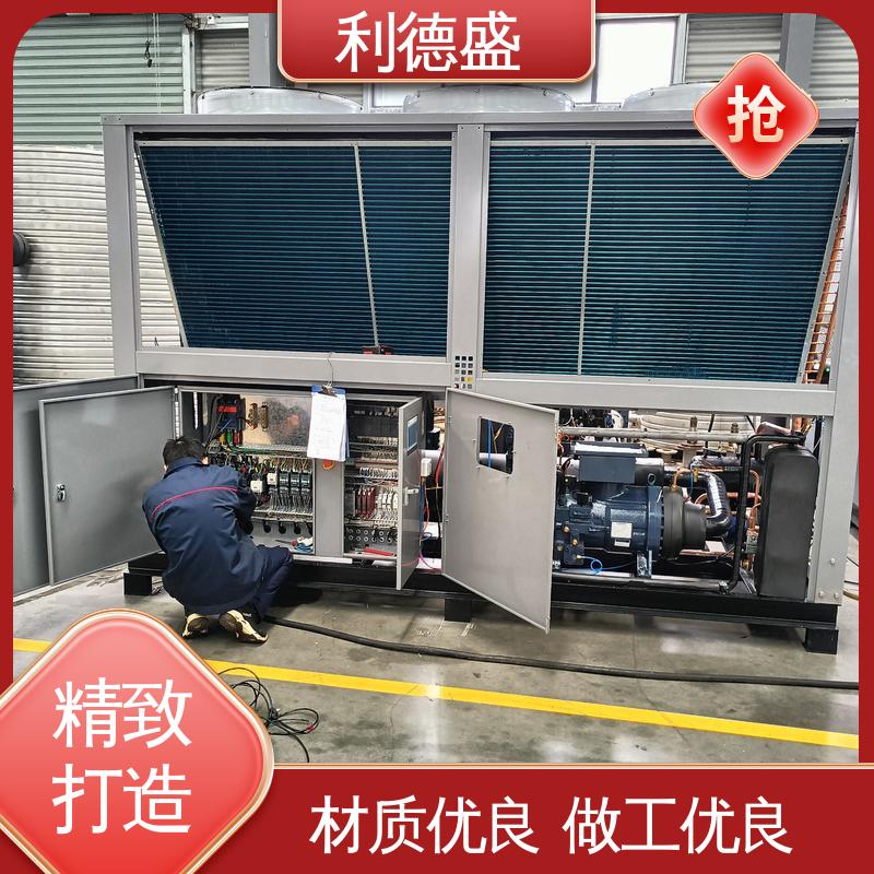 利德盛 激光冷水机 机场航站楼智能温控制冷系统节能环保低噪运行