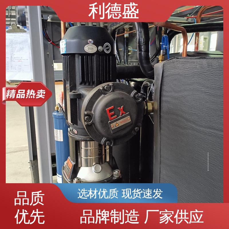 输电设备专用制冷 利德盛 LD-SC100 螺杆式冷水机 工业级高效节能