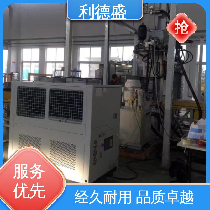 织布机冷却专用 利德盛 防爆冷水机 稳定运行保障