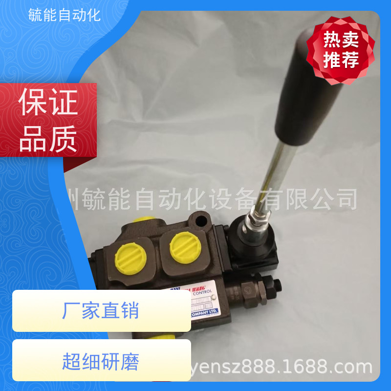CHIA-WANG滚轮换向阀DCG-2B2-02G-20-NC佳王充液满油阀PF-50F