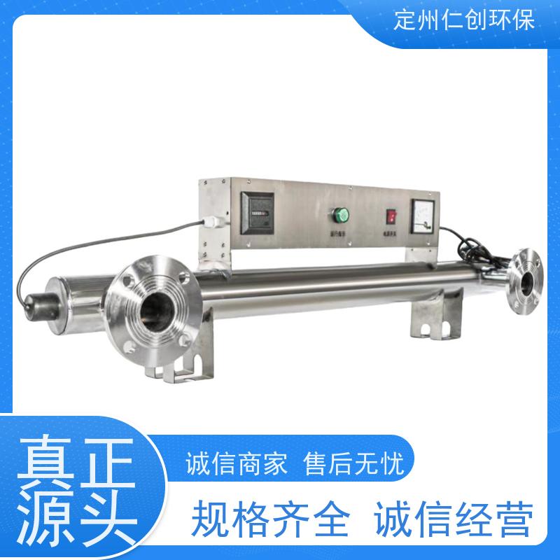 枫楚厸 PHILIPS灯管 全国可发货 泳池水紫外线消毒器