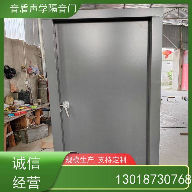 音盾声学 酒吧 防火隔音门 品质保证 品牌定制生产