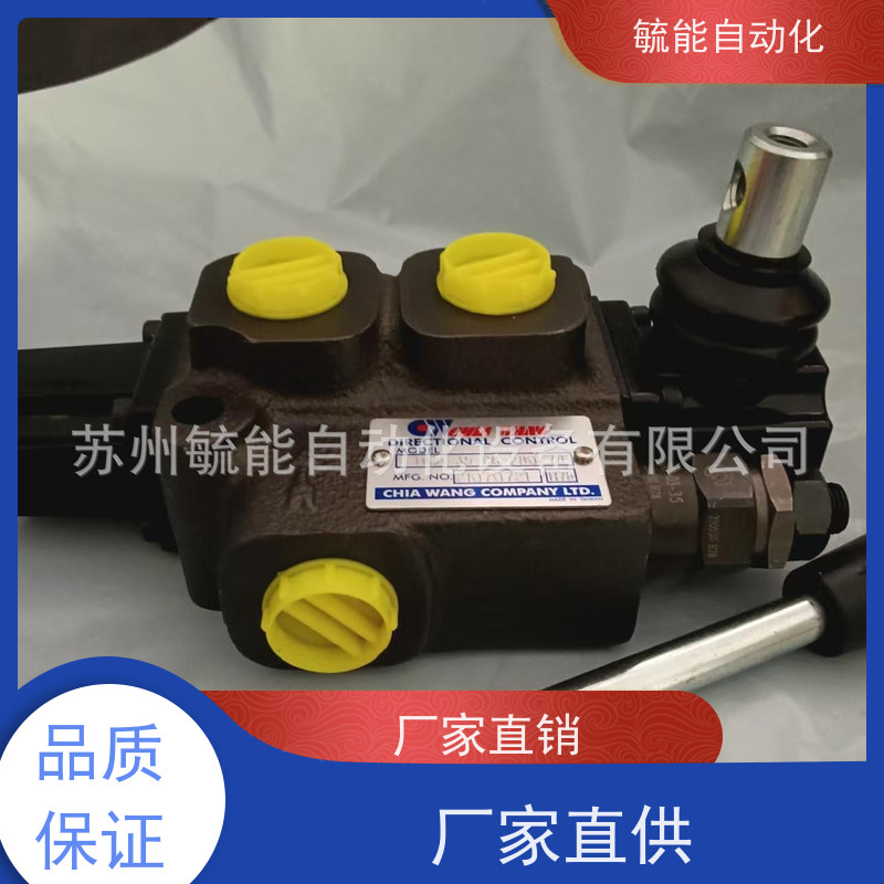 台湾CHIAWANG佳王积层型抗衡阀MCB-06A1/06A2/06B1/06B2-K-20