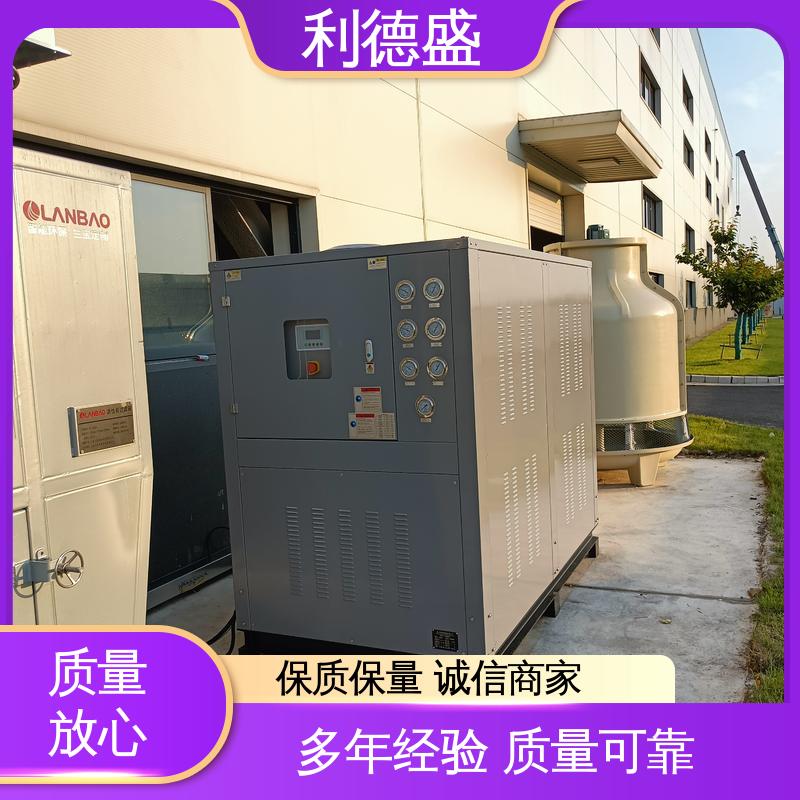 利德盛 涡旋式冷水机 水产养殖恒温设备高效节能稳定运行