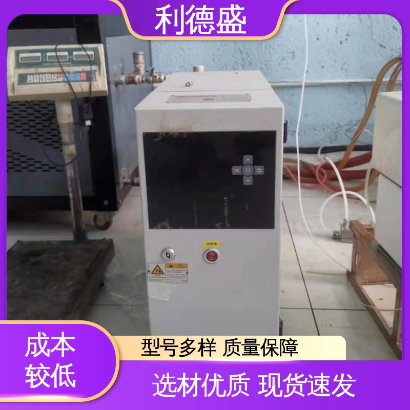 利德盛激光冷水机槽液冷却系统精准控温节能高效