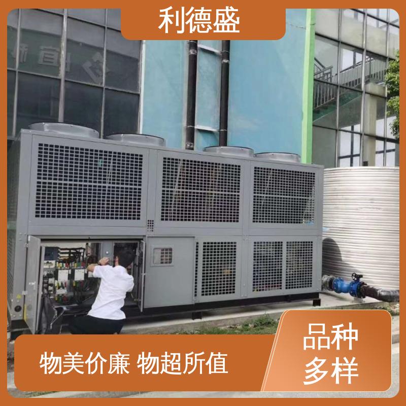 利德盛 箱式冷水机 吹塑成型控温系统精准温度控制