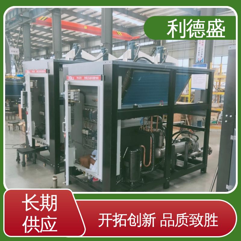 利德盛 小型冷水机 超市空调配套循环水冷却机组高效运行方案