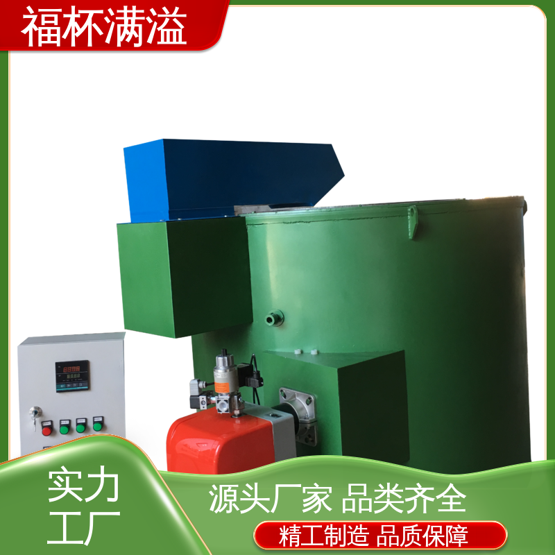铝电解槽防渗浇注料 工业熔铝炉 温度均匀 福杯满溢