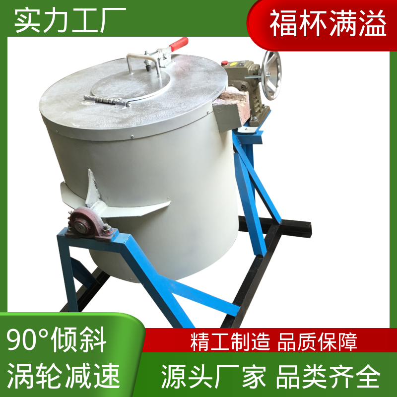 铝电解槽防渗浇注料 熔铝炉 使用寿命长 福杯满溢