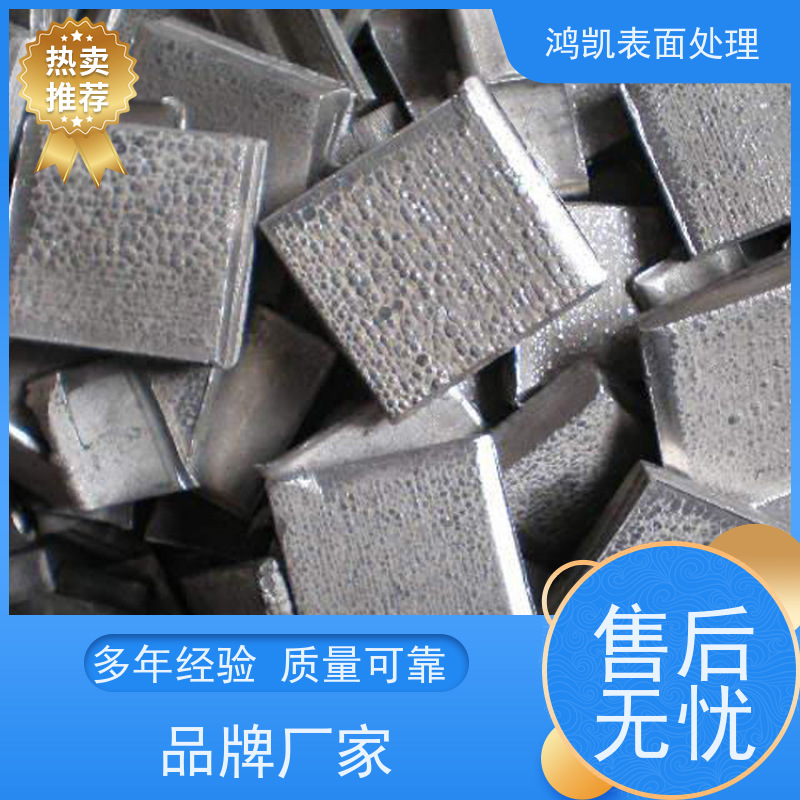 鸿凯表面处理 挪威镍板 海上平台专用 卷材分条速发