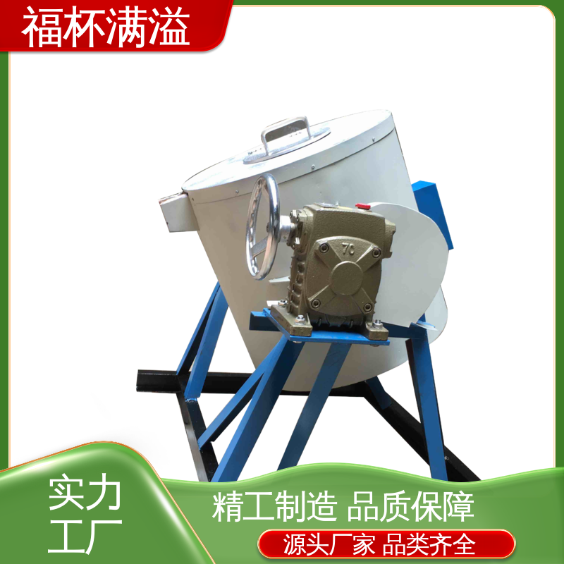 铝合金精炼炉用耐火料 坩埚炉 智能操作 福杯满溢