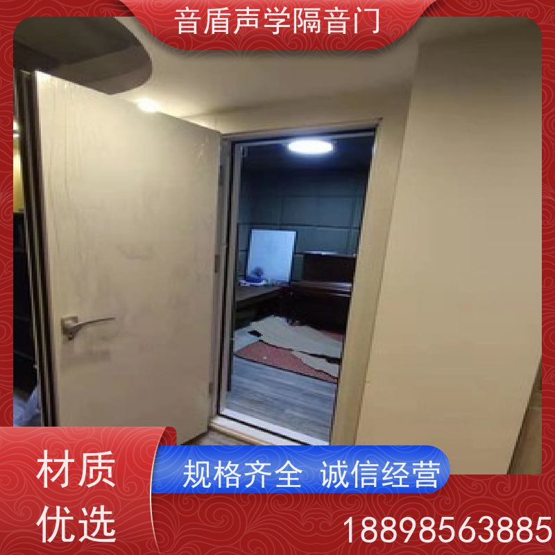 音盾声学 空调外机 防火隔音门 全国 生产批发厂家