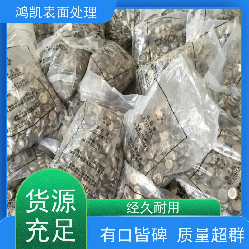 鸿凯 挪威镍板 海上平台专用 技术指导全程陪购