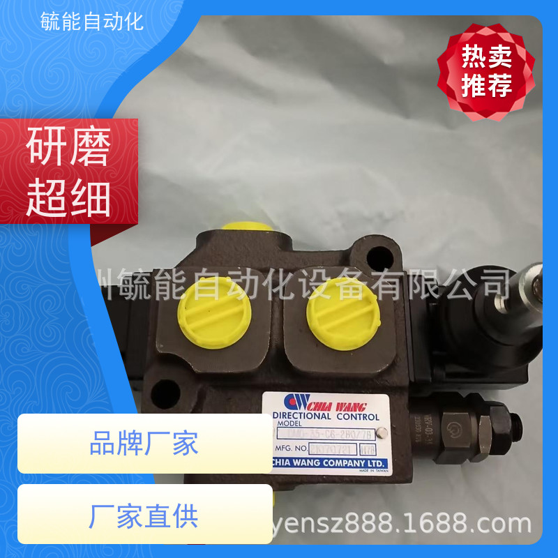 佳王CHIAWANG 充液阀 PF-100F，橡胶硫化机满油阀 PF-90F