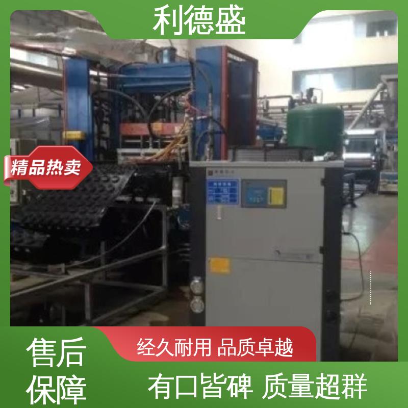 利德盛电镀冷水机 高效节能工业制冷设备地铁站专用空调系统