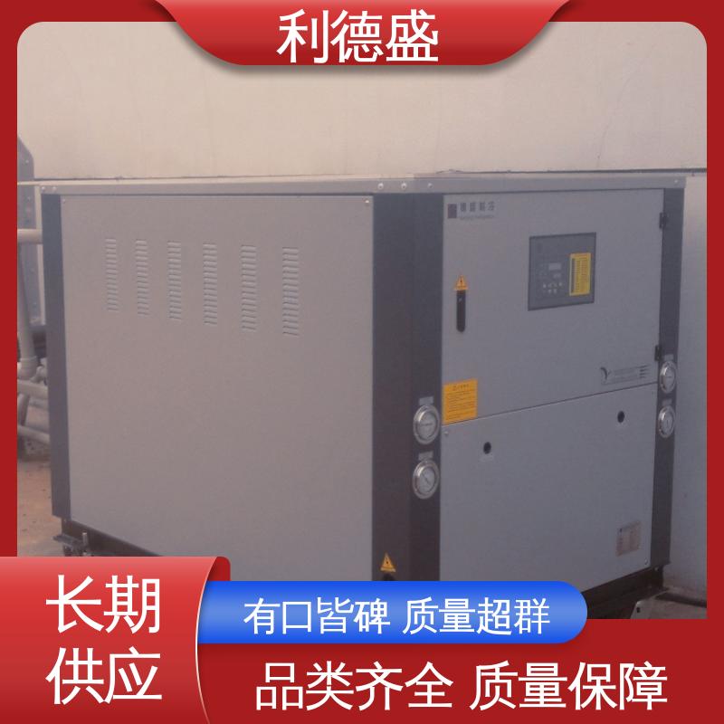 利德盛工业级 电镀冷水机 饮料加工专用冷却系统高效节能