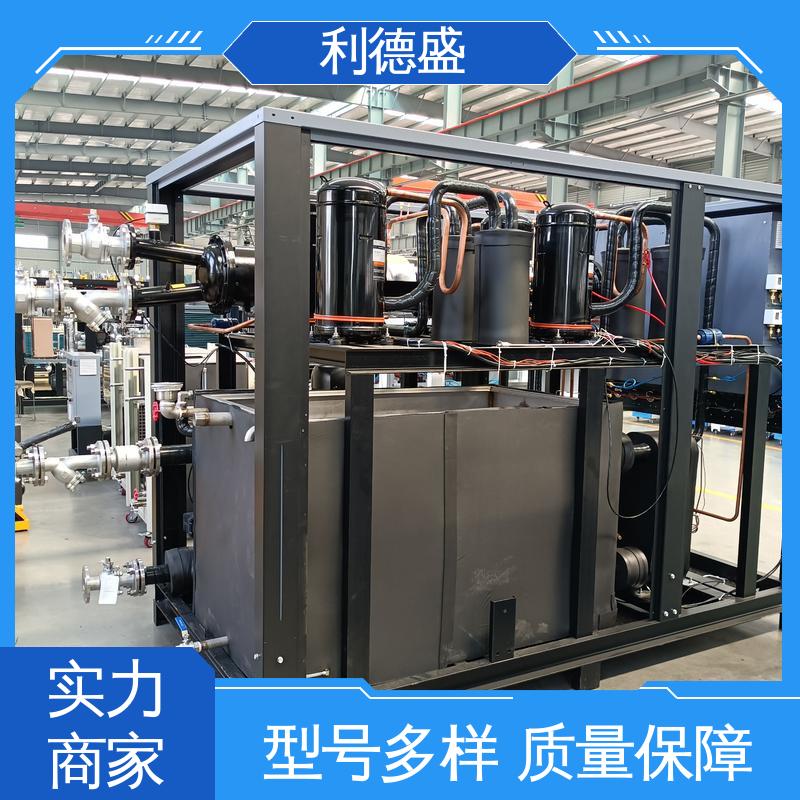 利德盛激光冷水机 酒店专用高效制冷设备恒温供水系统