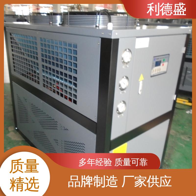 利德盛工业激光冷水机 服装生产车间适配 三重安全防护装置