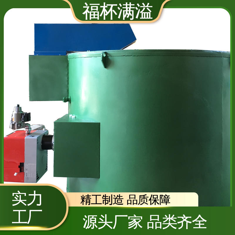 大功率熔炉加工定制 倾斜式熔铝炉 90°倾斜 福杯满溢